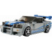 Lego 76917 Speed Champions Nissan Skyline GT-R (R34)