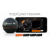 Эхолот Deeper Smart Sonar PRO