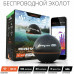 Эхолот Deeper Smart Sonar PRO+