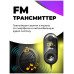 Модулятор FM Ritmix FMT- B400 черный