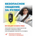 Модулятор FM Ritmix FMT- B400 черный