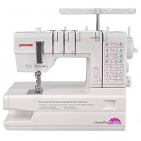 Распошивальная машина Janome Cover Pro D Max