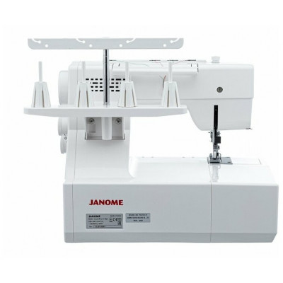 Распошивальная машина Janome Cover Pro D Max