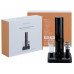 Автоматический штопор Circle Joy CJ-TZ08 Samurai Electric Wine Opener Gift Set