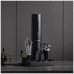 Автоматический штопор Circle Joy CJ-TZ08 Samurai Electric Wine Opener Gift Set