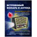 Радиоприемник RITMIX RPR-050 RED