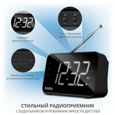 SVEN Радиоприемник SRP-100, black (2W,FM,LED)