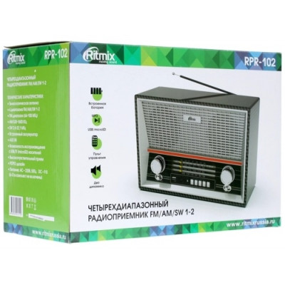 Радиоприемник портативный Ritmix RPR-102 BLACK