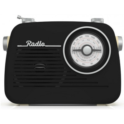 Радиоприемник портативный Ritmix RPR-075 бежевый