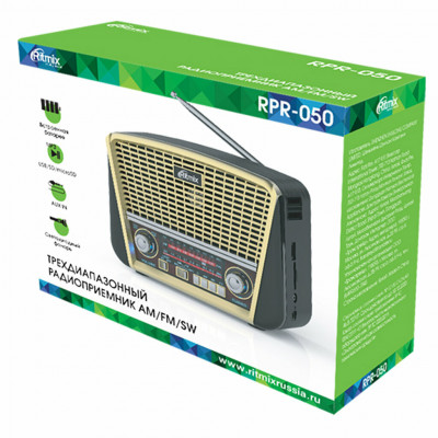 Радиоприемник портативный Ritmix RPR-050 gold