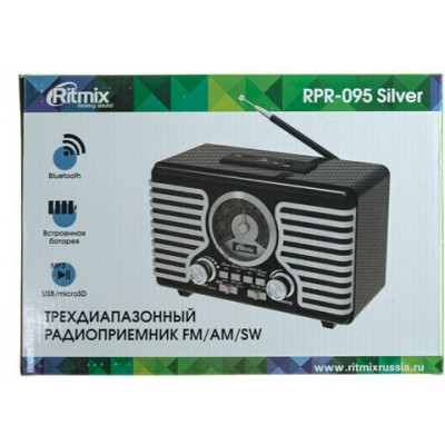 Радиоприемник портативный Ritmix RPR-095 серый