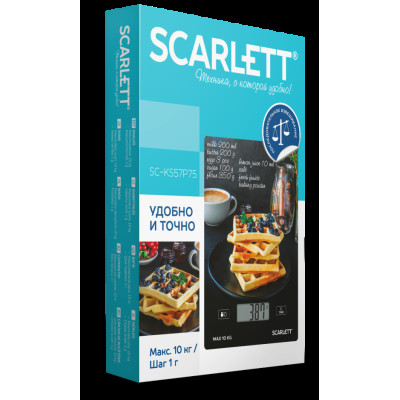 Весы кухонные  Scarlett SC-KS57P75