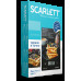 Весы кухонные  Scarlett SC-KS57P75