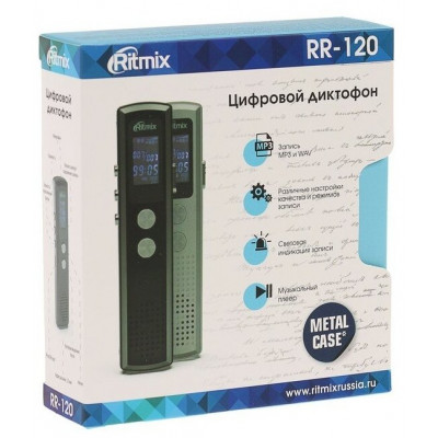 Диктофон Ritmix RR-120 8Gb