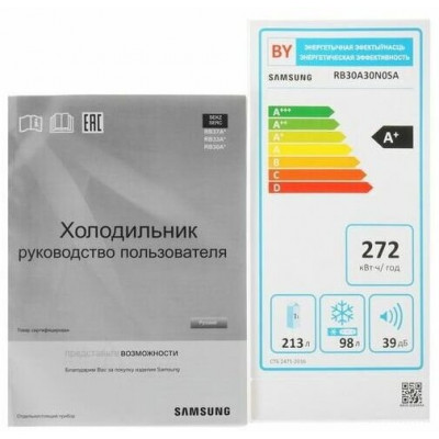 RB30A30N0SA/WT/Холодильник Samsung