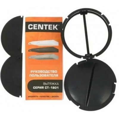 CT-1801-60 INOX/Кассетная вытяжка Centek