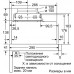 Вытяжка с плоским экраном Bosch DFM064A53