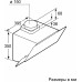 Вытяжка Bosch DWK065G60T