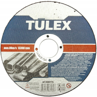 Круг отрезной абразивный TULEX 8006230 по металлу, для УШМ, 230мм*1,6мм*22мм