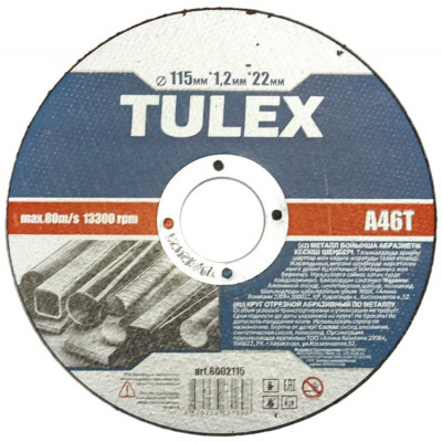 Круг отрезной абразивный TULEX 8002115 по металлу, для УШМ, 115мм*1,2мм*22мм