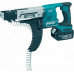 Аккумуляторный шуруповерт Makita DFR550RFE