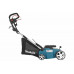 Скарификатор-аэратор электрический 1800Вт Makita UV3600