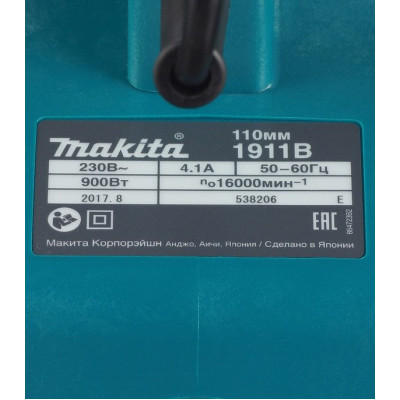 Сетевой электрорубанок Makita 1911B, без аккумулятора, 900 Вт синий