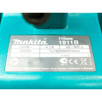 Сетевой электрорубанок Makita 1911B, без аккумулятора, 900 Вт синий