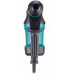 Электрический отбойный молоток Makita HM0870C, 1.1 кВт