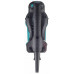 Электрический отбойный молоток Makita HM0870C, 1.1 кВт