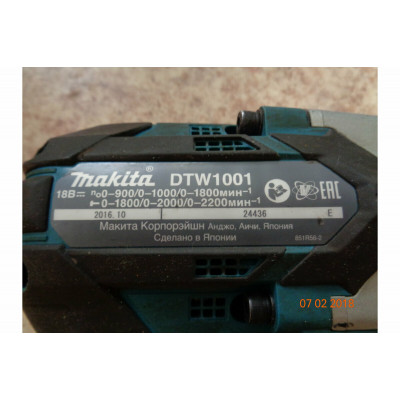 Аккумуляторный ударный гайковерт Makita DTW1001RTJ
