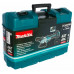 Аккумуляторная УШМ Makita DGA504RME, 125 мм