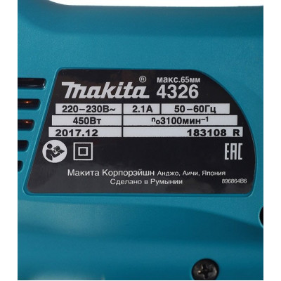 Электролобзик Makita 4326, 450 Вт