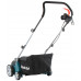 Скарификатор-аэратор электрический Makita UV3200, 1300 Вт