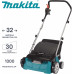 Скарификатор-аэратор электрический Makita UV3200, 1300 Вт