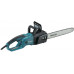 Кусторез MAKITA UH4861