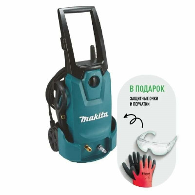 Мойка высокого давления Makita HW1200, 120 бар, 420 л/ч