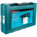 Перфоратор Makita HR2475, 780 Вт