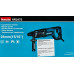 Перфоратор Makita HR2475, 780 Вт