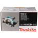 Циркулярная пила (дисковая) Makita N5900B 2000Вт (ручная)