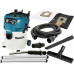 Профессиональный пылесос Makita VC3012M, 1200 Вт