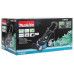 Бензиновая газонокосилка Makita PLM4626N, 2.6 л.с., 46 см