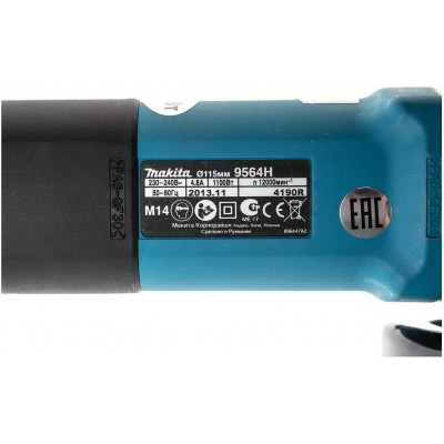 Шлифмашина угловая MAKITA 9564HZ