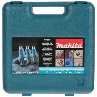 Строительный фен Makita HG651C, 2000 Вт