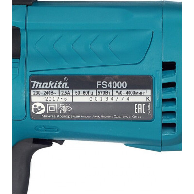 Шуруповерт Makita FS4000, 570 Вт