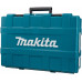 Перфоратор Makita HR-4501C, SDS-Max, 13 Дж, 1350 Вт