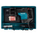 Перфоратор Makita HR-4501C, SDS-Max, 13 Дж, 1350 Вт