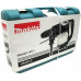 Перфоратор Makita HR-4501C, SDS-Max, 13 Дж, 1350 Вт