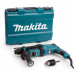 Перфоратор Makita HR2630X7, без аккумулятора, 800 Вт