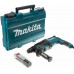 Перфоратор Makita HR2630X7, без аккумулятора, 800 Вт